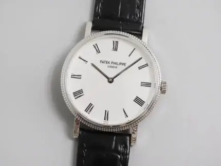 Patek Philippe Calatrava 5120G White Dial Watch